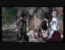 【Skyrim】マイペースなドラゴンボーン達の日日是好日#コメ返2【ゆっくり実況】