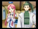 ARIA～蒼い惑星のエルシエロ～　Play１9