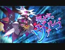【オトギフロンティア】狂戦士桜vs処女宮のヴァルゴ(2021年3月度深層)【プレイ動画】