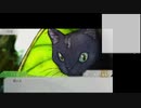 実況プレイ日記【グノーシア】part7