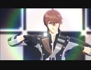 【MMDアイナナ】逆夢ランデヴー【御堂虎於モデル配布】