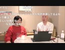 【2021年3月8日配信】【ゲスト：箕輪厚介】百田尚樹チャンネル生放送 第214回(後半会員限定)