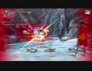 天穂のサクナヒメ　米なんて知らない人が実況プレイpart14
