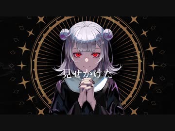 【1時間耐久】【小春六花】MIRA【Kanaria】
