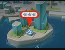 【TwoPointHospital】ペリカン埠頭　[Part31]
