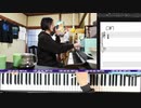 #237 ジャズアレンジ  - かねこのズンドコ節(きよしのズンドコ節/氷川きよし) 、Jazz Friend (Best Friend/ kiroro) 2000年特集その10