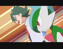 ポケットモンスター　第51話～第100話　第60話　めざせネギマスター！つらぬけ騎士道！！