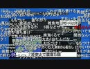 リ ア ル 地 な ら し