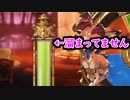 【グラブル】ガチャピンルーレット＆スクラッチ6日目！【グランブルーファンタジー/GRANBLUE FANTASY】ガチャ