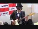恵須川ヒロシのGet funky #119