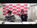 エル･カブキの活字ヤク中 #51