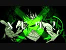メビウス/柊キライ　歌ってみた　ROCO