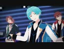 【MMDあんスタ】千秋・奏汰・斑でSCREAM