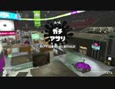 今日エェイムはどう？.mp3