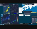 【緊急地震速報(発表なし) 和歌山県北部(最大震度3　M 3.3)