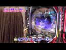 ツキとスッポンぽん 第340回　佐伯じゅりな(前編)
