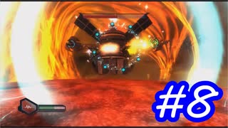 懐かしのラチェット＆クランクFUTUREをプレイ＃8レイカン星団～ライカンV編