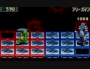 【実況】チップトレーダーで戦うロックマンエグゼ２　Part９