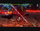 ＭＨＸＸを実況プレイする　その162【黒炎王狩猟依頼G5＋α】