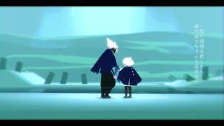 人気の Sky星を紡ぐ子どもたち 動画 259本 2 ニコニコ動画