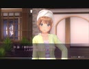 LoveR Kiss　実況プレイ⑬