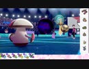 【ポケモン剣盾】S16ひびのポケモン五世代統一パpart16【モロバレル】