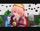 【東方MMD】 にとりとみとりとモブ河童隊でオレンジ