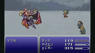 【実況】そのミニスーファミでFF6のオペラでも観ようぜ☆03-5【生放送】