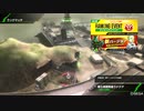 【PS4】帰ってきたPLUS:Gが娘のBB ラナクアA編