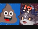 クソデカステッカーにツボるでびでび・でびる