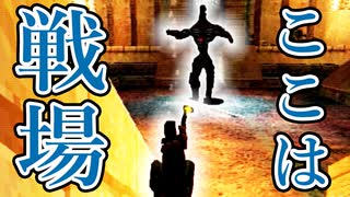 【実況】女一人で偉大な秘宝を探します。Part68【トゥームレイダー3】