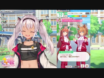 【ウマ娘】サイレンススズカにはまるマオ！【にじさんじ魔使マオ】