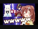 フブキとマリンの白熱する議論に大喜びする戌神ころね【ホロライブ切り抜き】