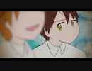 【APヘタリア人力ボカロ】くるん兄弟で小説　夏と罰 (上)【くるん強化週間二日目】