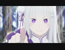 「Long shot」MAD