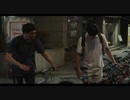 夜間飛行【韓国のBL映画】1/9
