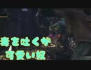【MHW実況】《悲報》自称太刀使い、兜割の使い方忘れる～Part3～【モンハンワールド】