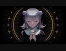 【にゃるた】MIRA【歌ってみた】