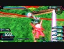 C1 フォルシア