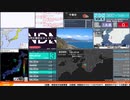【緊急地震速報（発表なし）】和歌山県北部　最大震度3