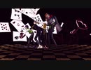 【MMDツイステ】ポーカーフェイス【ディアとサバナ】