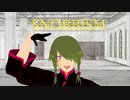 【MMD】SNOBBISM【XANADU】