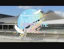 シャニマス2ndLIVE STEP INTO THE SUNSET SKY(2021年版)　セトリ予想メドレー　【前編】
