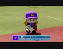 第十四話好事魔多し④