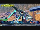 ド臭い者の血筋XB.mp1