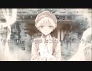 【オリジナル】とある人の御話 ver.G／m_c【feat.初音ミク】