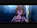 【ウマ娘】大阪杯(シニア級)　Special Record!【アグネスタキオン(1回目)】