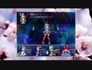 想像しながらざくざくアクターズ　106