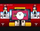 にゃん又_full.avi