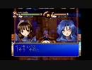 【初見実況】わくぷよダンジョン決定盤 part20